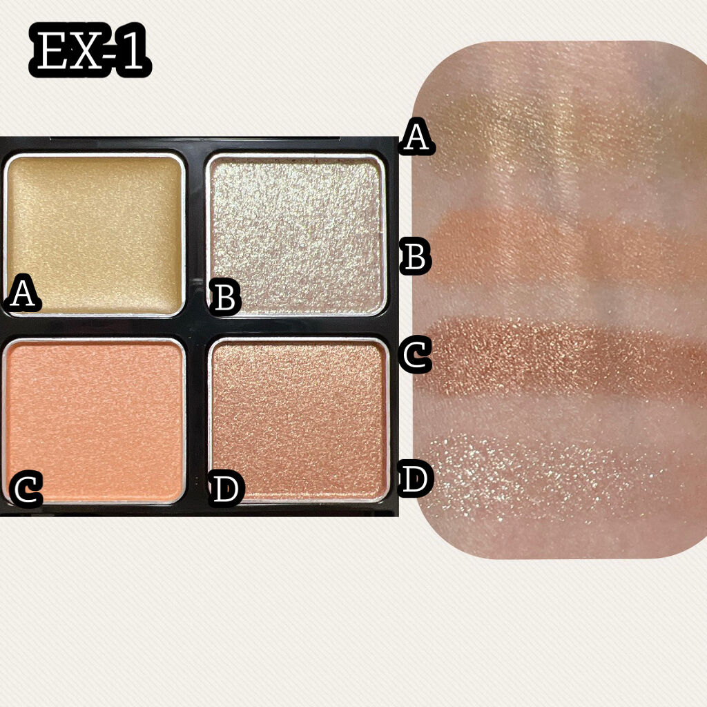 ザ アイカラーズセレクト（ＹＯＫＵ）　/KATE/アイシャドウパレットを使ったクチコミ（2枚目）