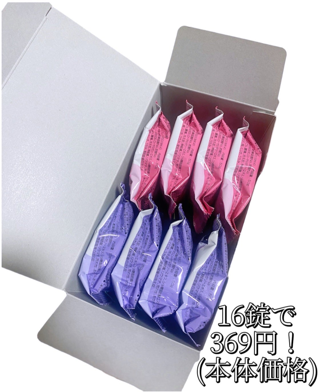 薬用入浴剤 炭酸泡タイプ アソート 16錠/matsukiyo/炭酸系入浴剤を使ったクチコミ(2枚目)