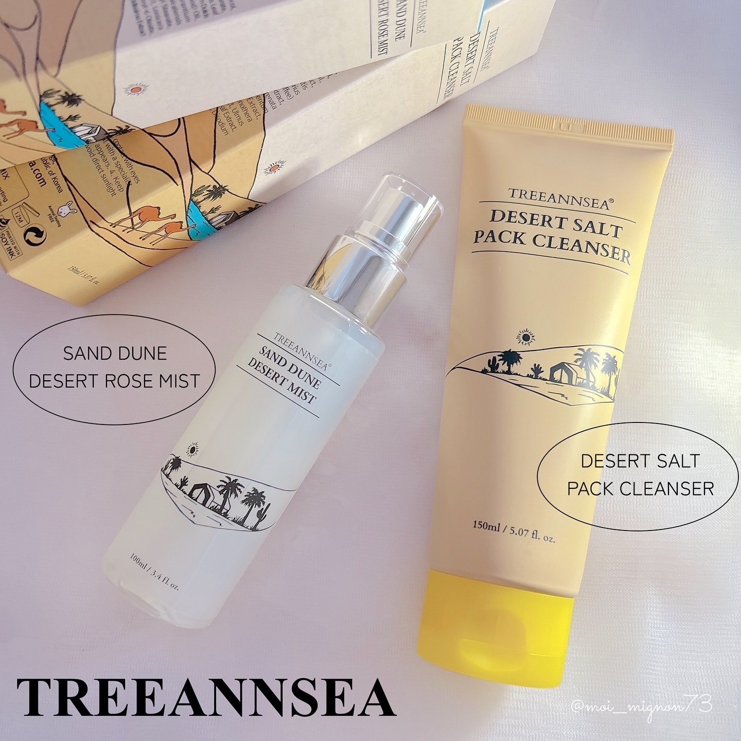 デザートソルト パック クレンザー/ツリーアンシー/洗顔フォームを使ったクチコミ（1枚目）