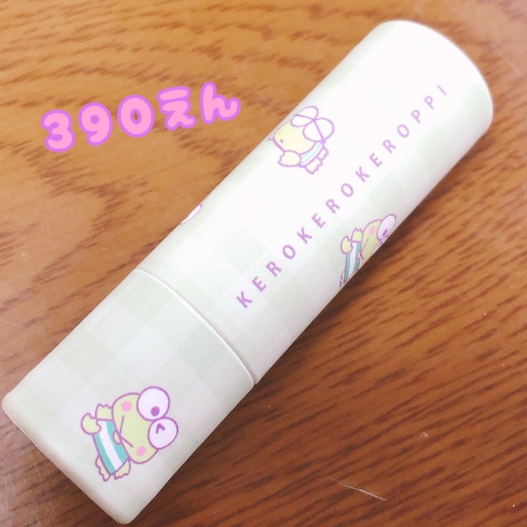 POCHACCO リップスティック/サンキューマート/口紅を使ったクチコミ(1枚目)