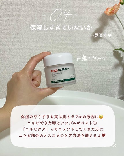 薬用ホワイトニングファンデーション/ONLY MINERALS/パウダーファンデーションを使ったクチコミ(4枚目)