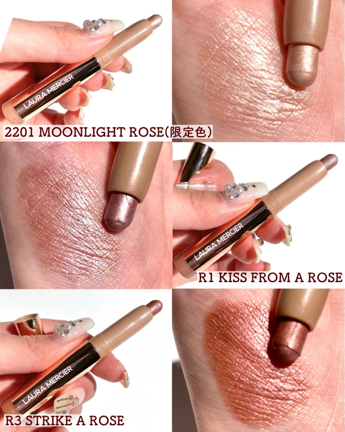 リップグラッセ/ローラ メルシエ/リップグロスを使ったクチコミ(4枚目)