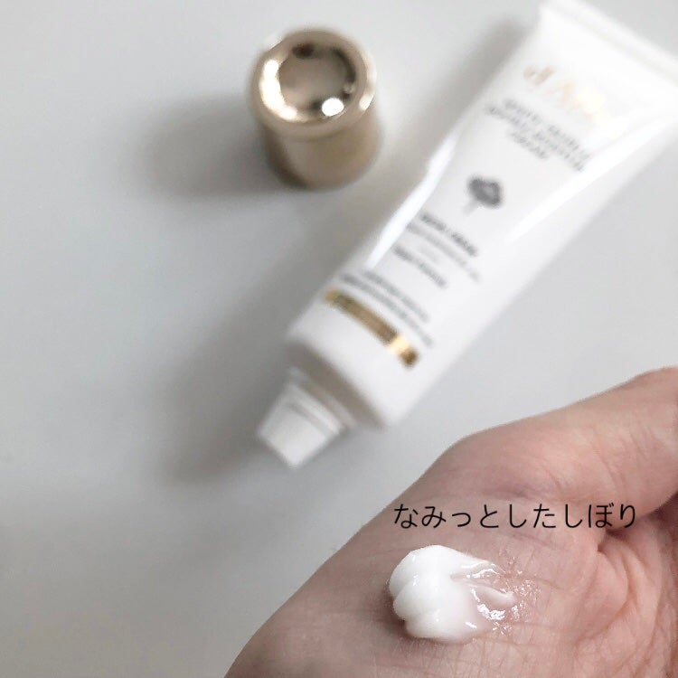 ホワイトトリュフダブルモイスチャークリーム/ダルバ/フェイスクリームを使ったクチコミ(3枚目)