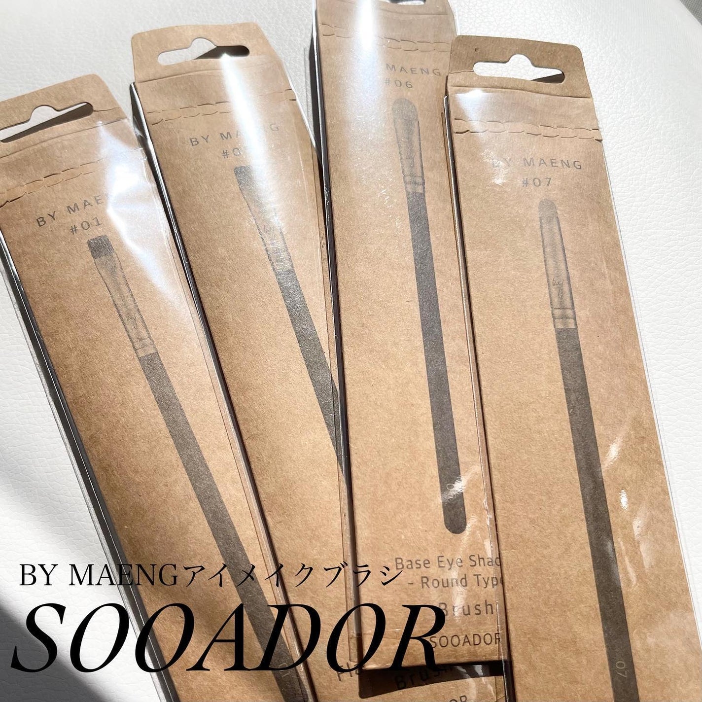 BY MAENG #01 アイライナーブラシ/SOOA DOR/メイクブラシを使ったクチコミ(1枚目)