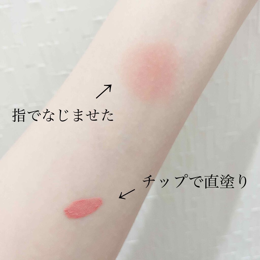 3CE VELVET LIQUID BLUSHER SO ALIVE/3CE/リキッドチークを使ったクチコミ（2枚目）