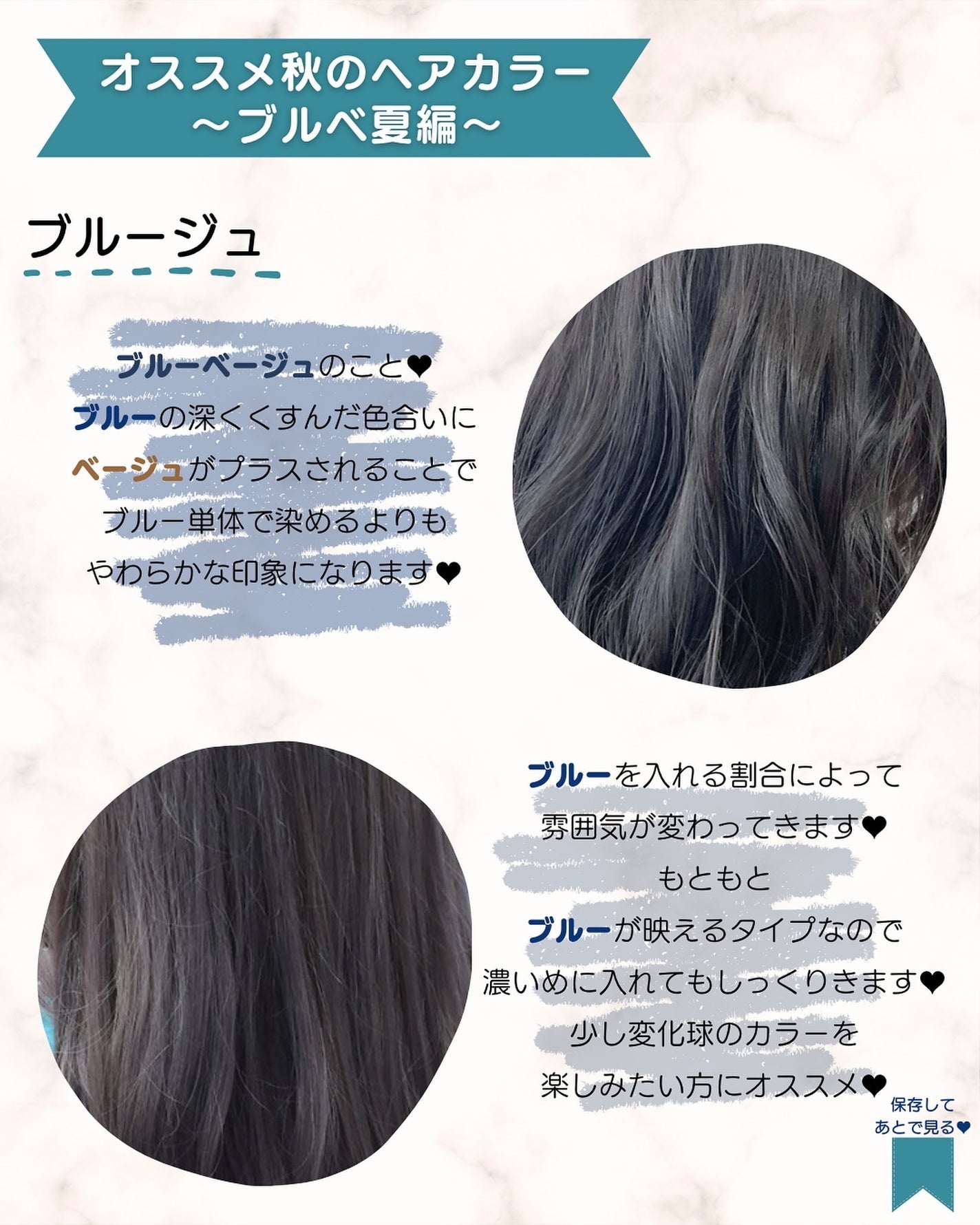 あゆみみ❤︎ on LIPS 「あゆみみ❤︎です🩷パーソナルカラーやコスメの耳より👂🏻な..」(7枚目)