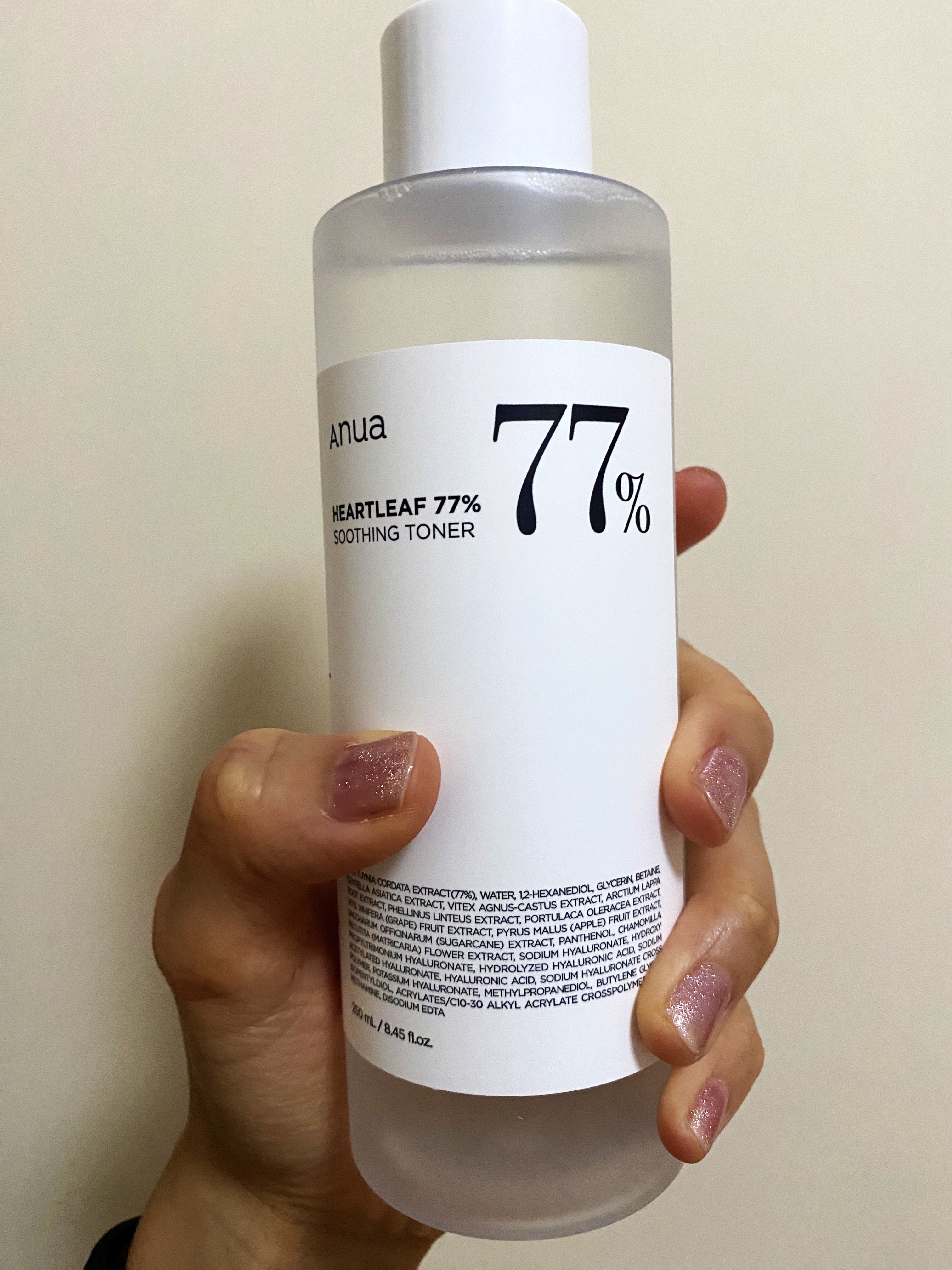 ドクダミ70デイリーリリーフローション/Anua/乳液を使ったクチコミ（1枚目）