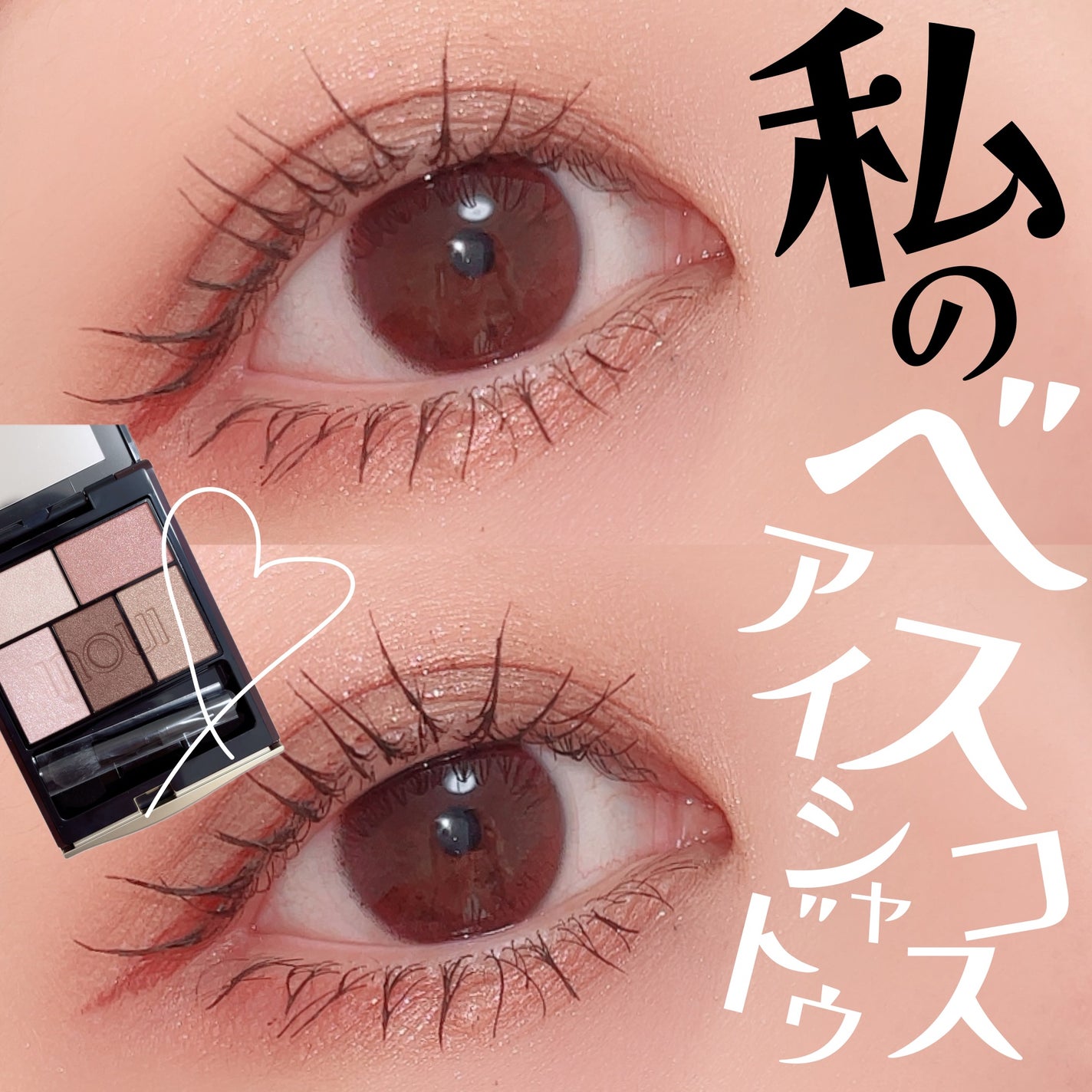 ネオサイトワンデー リングUV/Aire/ワンデー(1DAY)カラコンを使ったクチコミ(1枚目)