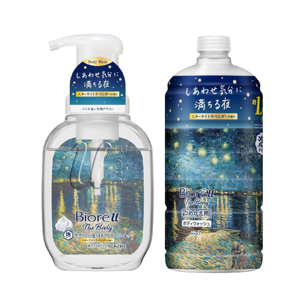ビオレがゴッホの名画とコラボ!《星月夜》ハンドソープや《夜のカフェテラス》ボディ乳液などが数量限定で登場!の画像
