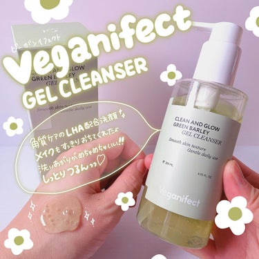 Veganifect クリーン＆グロー 青麦クレンジングジェルのクチコミ「🌿🫧🌿🫧

Veganifect @veganifect_jp 
Clean & Glow
g.....」（1枚目）