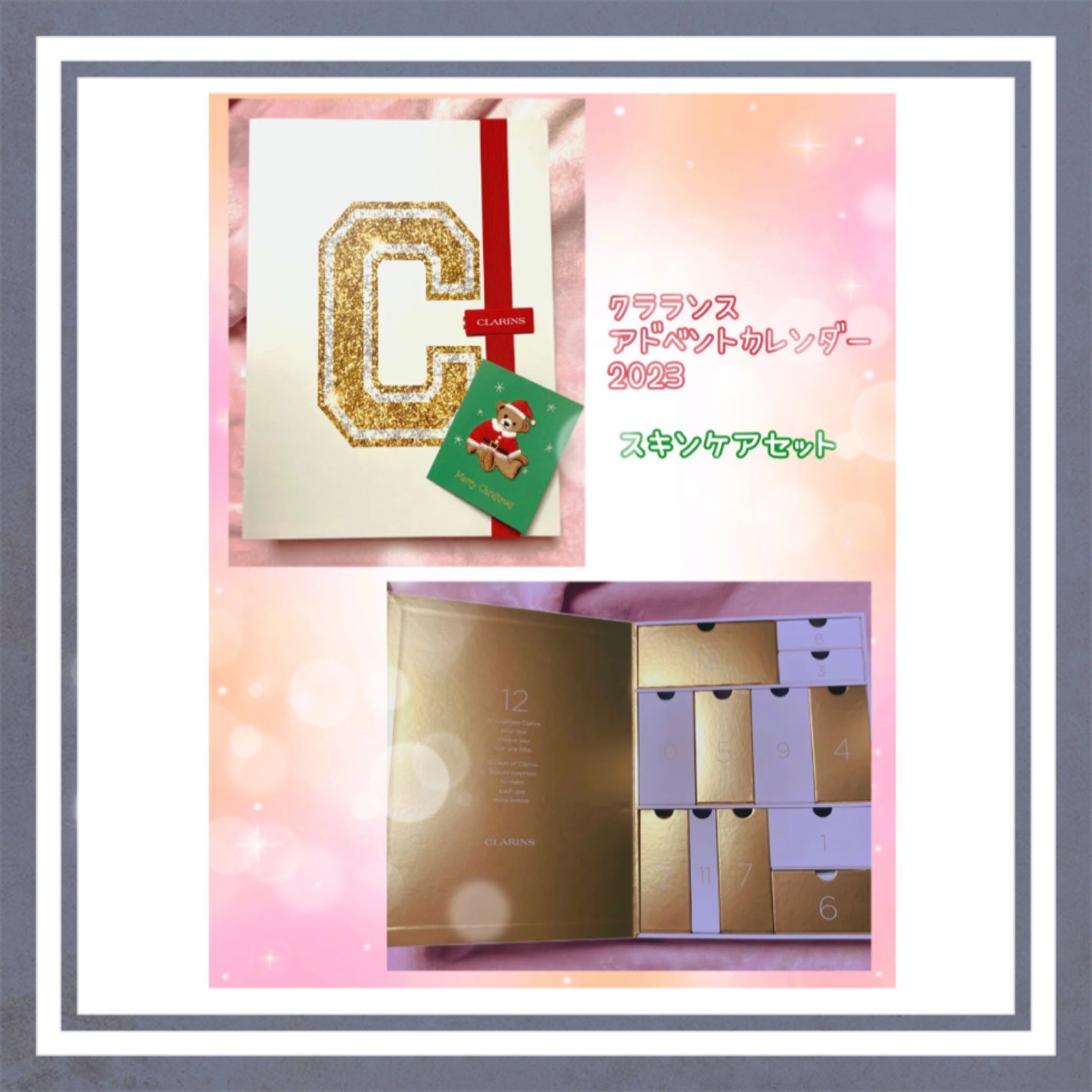フィックス メイクアップ/CLARINS/ミスト状化粧水を使ったクチコミ(2枚目)