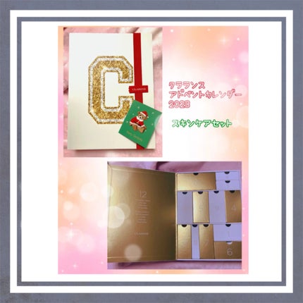 ダブル セーラム EX/CLARINS/美容液を使ったクチコミ(2枚目)