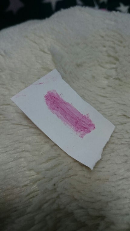 ティントバーム/DAISO/リップティントを使ったクチコミ(2枚目)