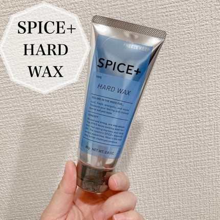 ハードワックス/SPICE+/ヘアワックス・クリームを使ったクチコミ(1枚目)
