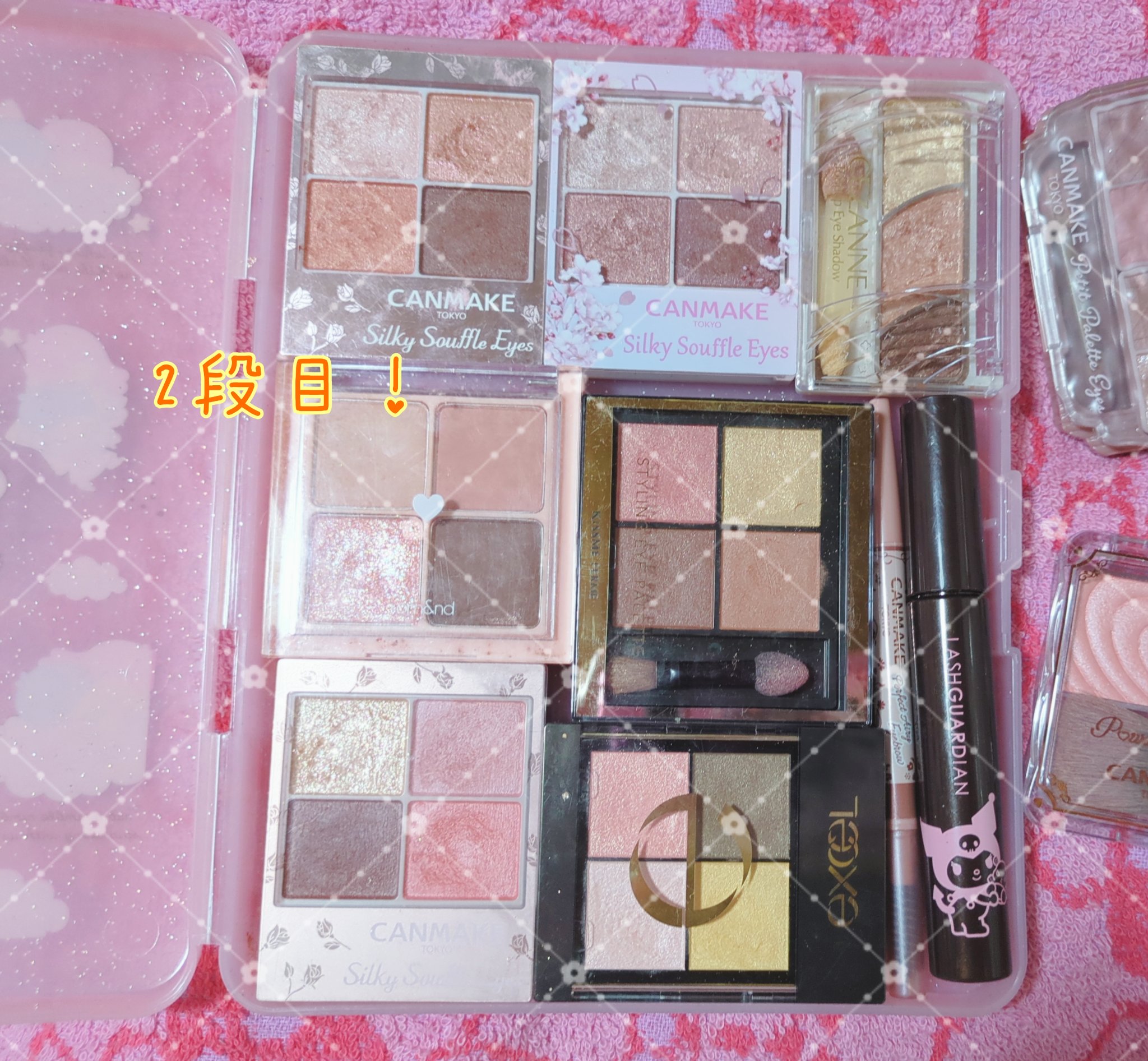 クリームチーク/キャンメイク/ジェル・クリームチークを使ったクチコミ（3枚目）