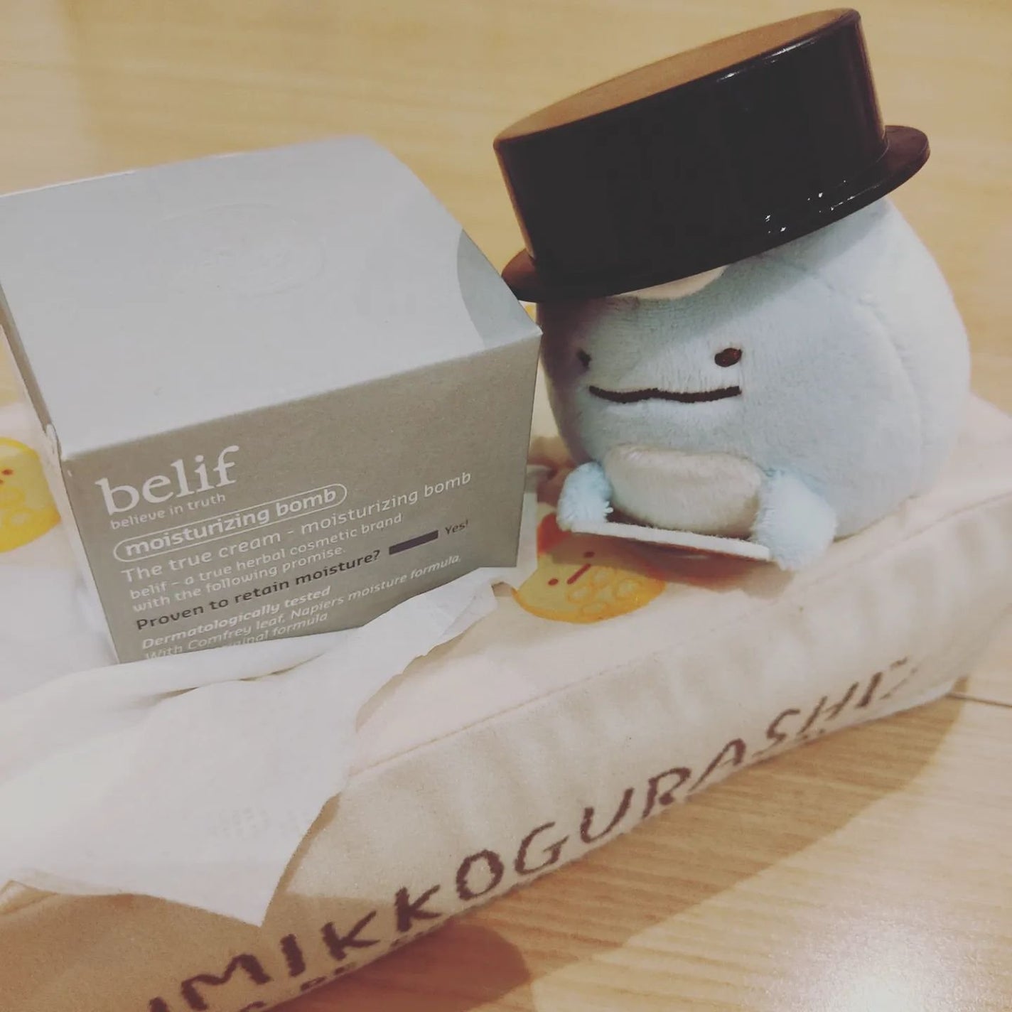 ザトゥルークリームモイスチャライジングバーム/belif/フェイスクリームを使ったクチコミ(4枚目)