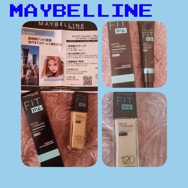 フィットミー プライマー/MAYBELLINE NEW YORK/化粧下地を使ったクチコミ（1枚目）