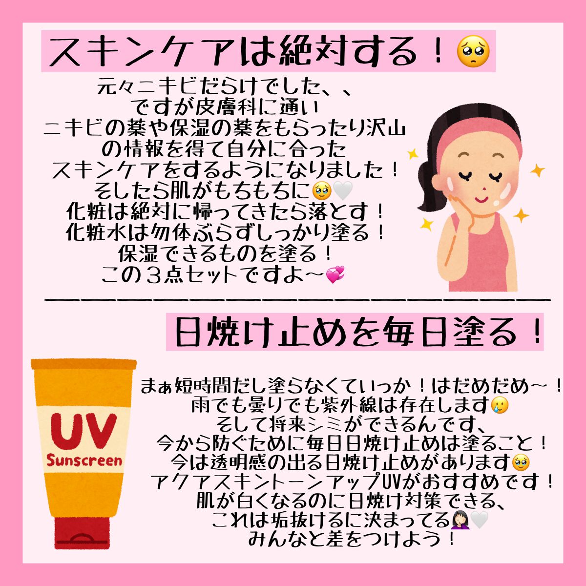 ナチュラル チークN/CEZANNE/パウダーチークを使ったクチコミ（2枚目）