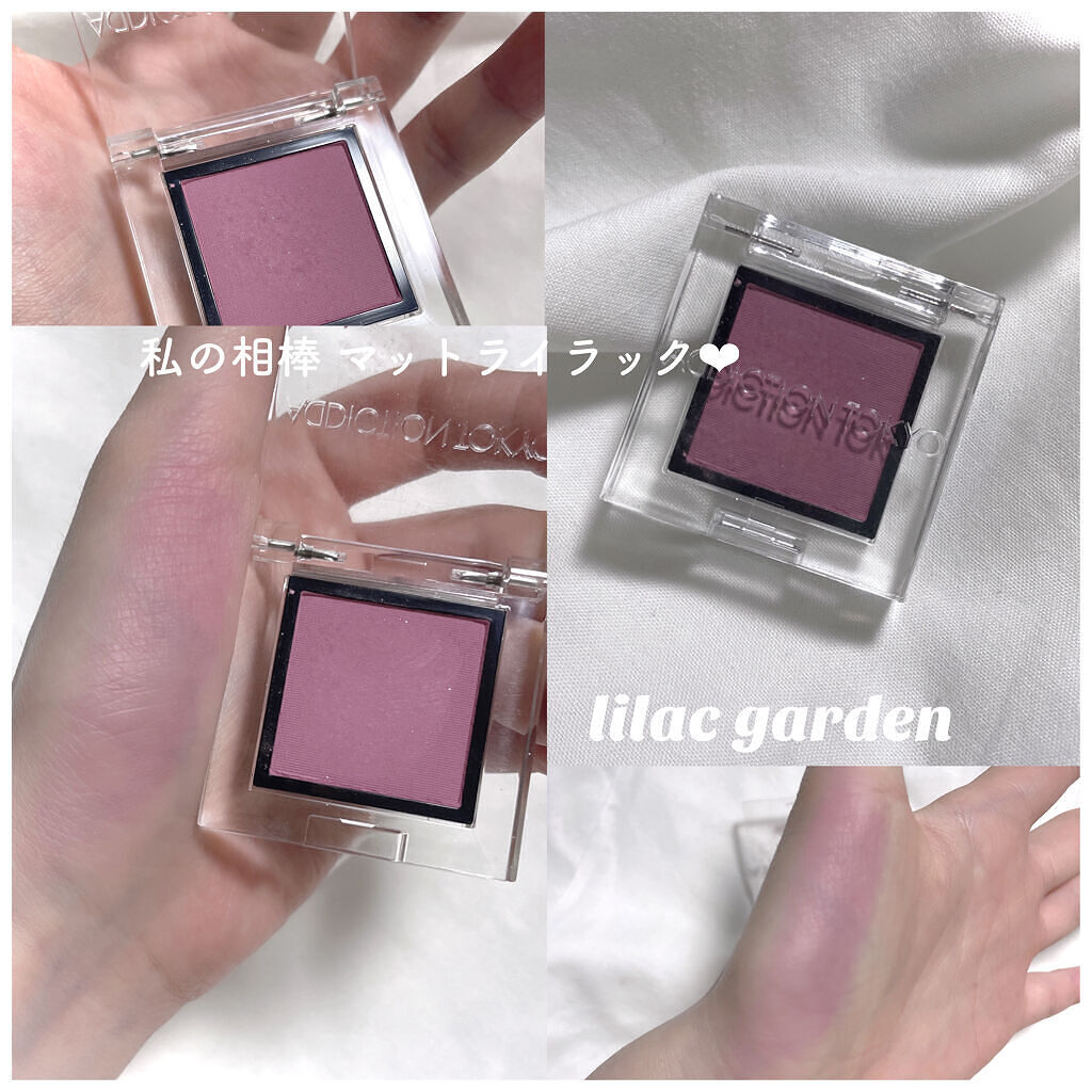 アディクション ザ アイシャドウ マット/ADDICTION/単色アイシャドウを使ったクチコミ（1枚目）