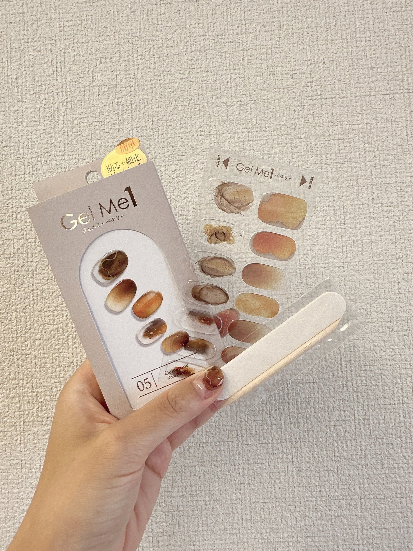 【Gelly】cirila シリラ ジェルネイルキット 試してみた】シリラ ジェルネイルキット+3カラー cirilaの