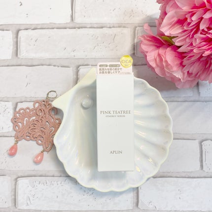 ピンクティーツリーシナジーセラム/APLIN/美容液を使ったクチコミ(2枚目)