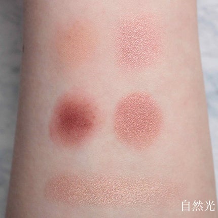 エッセンシャル マルチカラー アイシャドウパレット ウォームクランベリー/BOBBI BROWN/アイシャドウパレットを使ったクチコミ(3枚目)