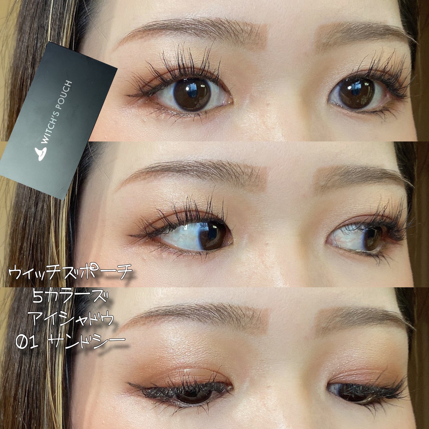 パールグロウハイライト/CEZANNE/パウダーハイライトを使ったクチコミ(1枚目)