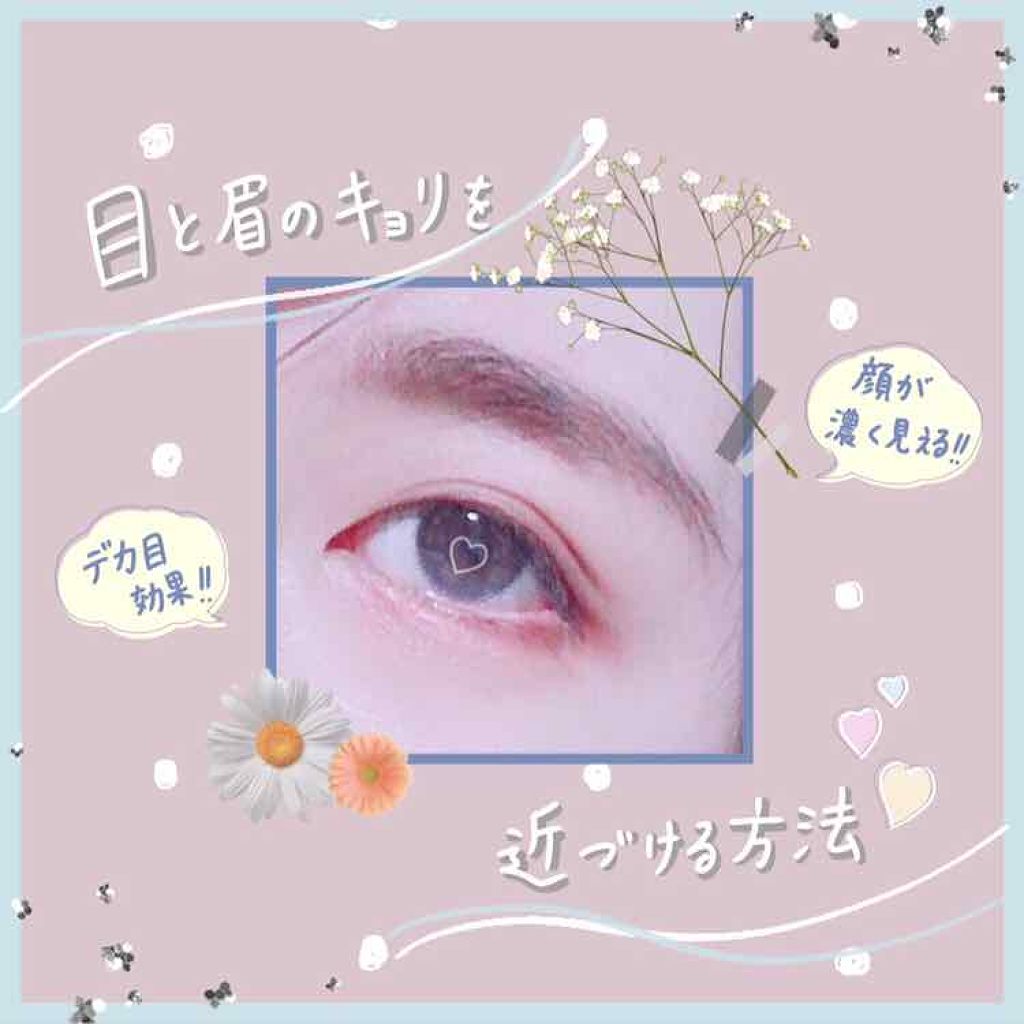 ルックアット マイアイズ/ETUDE/単色アイシャドウを使ったクチコミ(1枚目)