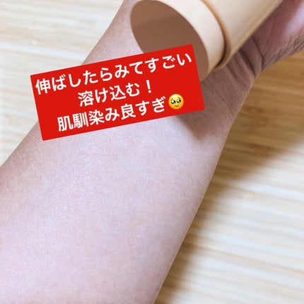 シルキースティックファンデーション/KAMIKA/その他ファンデーションを使ったクチコミ(6枚目)