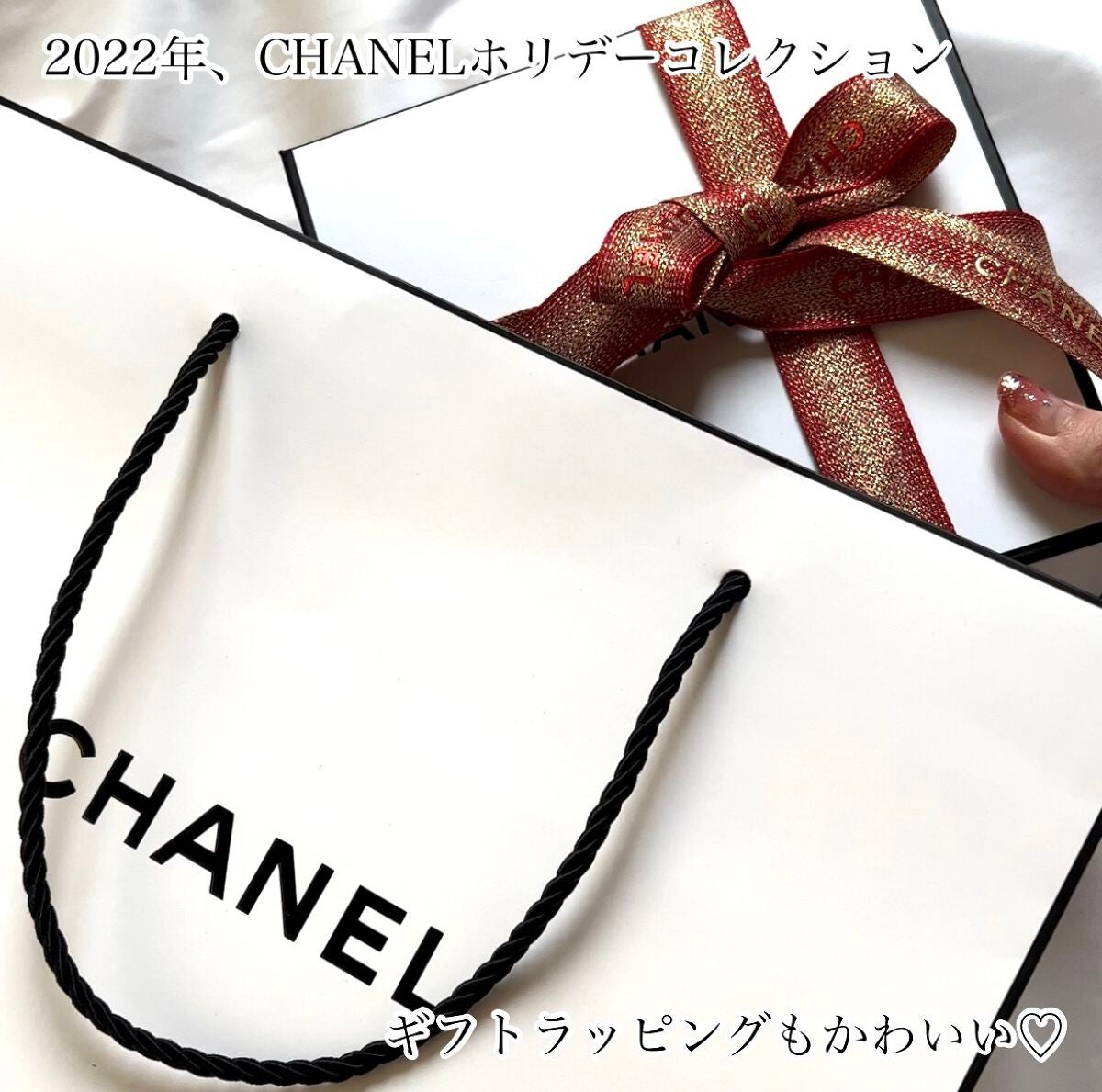 レ キャトル オンブル/CHANEL/アイシャドウパレットを使ったクチコミ(2枚目)