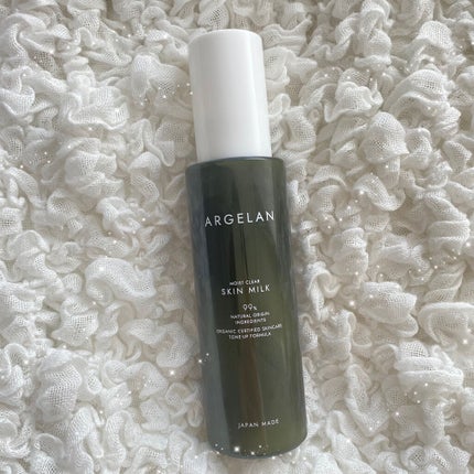 アルジェラン オーガニック認証 モイストバリア乳液/アルジェラン/乳液を使ったクチコミ(1枚目)