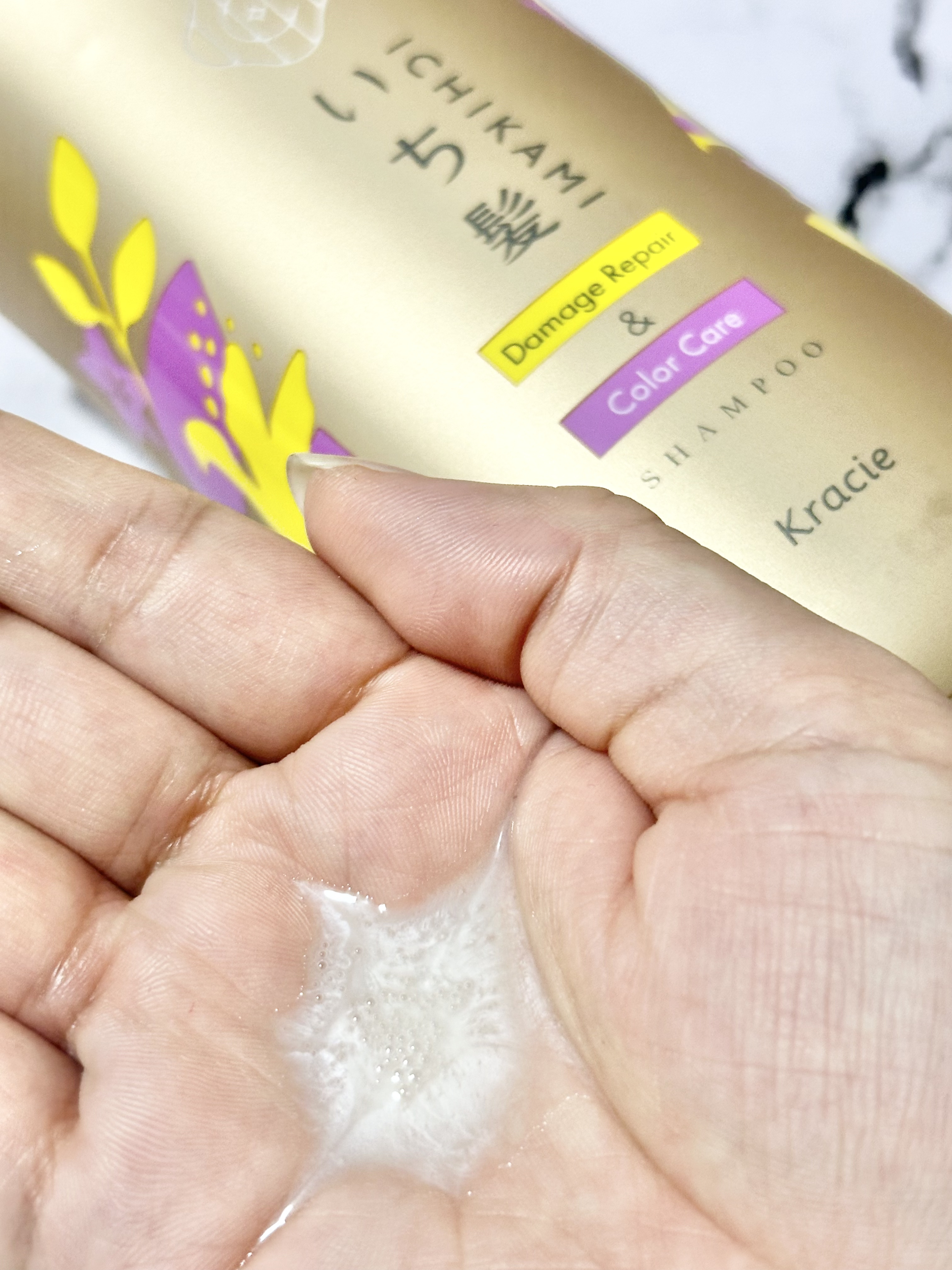 ダメージリペア＆カラーケア トリートメント/いち髪/洗い流すヘアトリートメントを使ったクチコミ（2枚目）