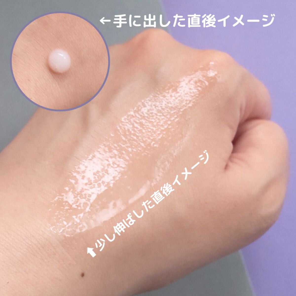 リポソーム アドバンスト リペアアイセラム/DECORTÉ/アイケア・アイクリームを使ったクチコミ(4枚目)