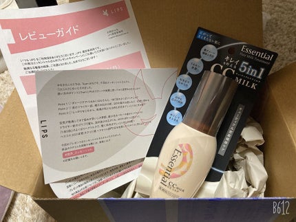CCミルク/エッセンシャル/ヘアミルクを使ったクチコミ(1枚目)