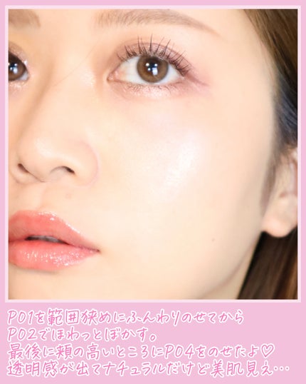 パウダーチークス/キャンメイク/パウダーチークを使ったクチコミ(10枚目)