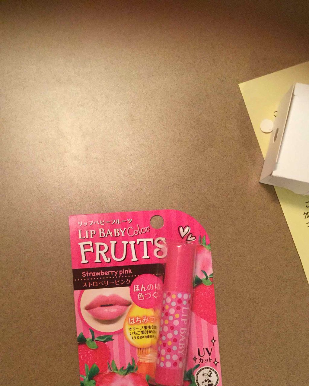 を使ったクチコミ（1枚目）