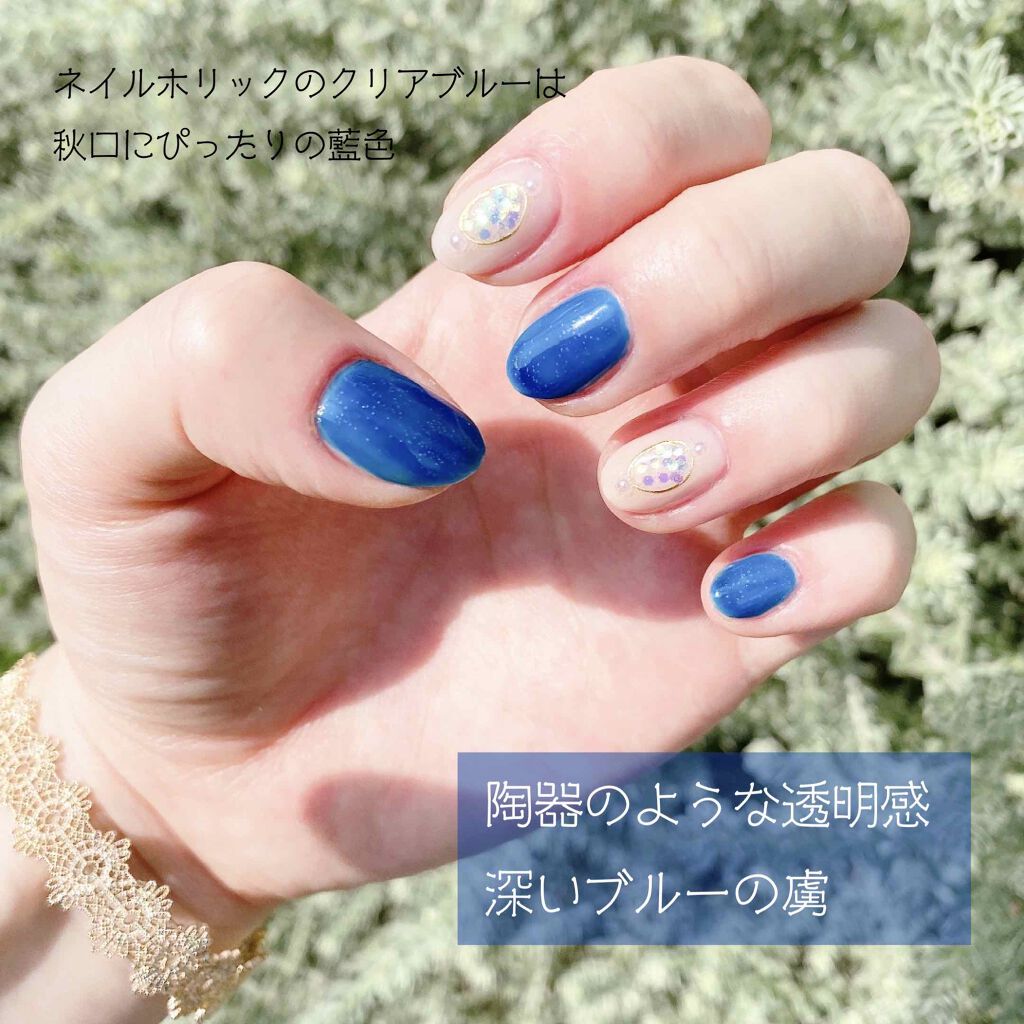 カラフルネイルズ/キャンメイク/マニキュアを使ったクチコミ(1枚目)