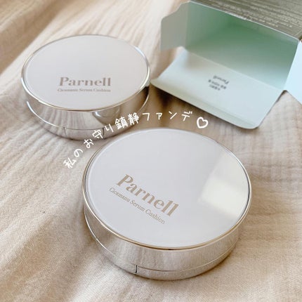 シカマヌ セラム クッションファンデ/parnell/クッションファンデーションを使ったクチコミ(1枚目)