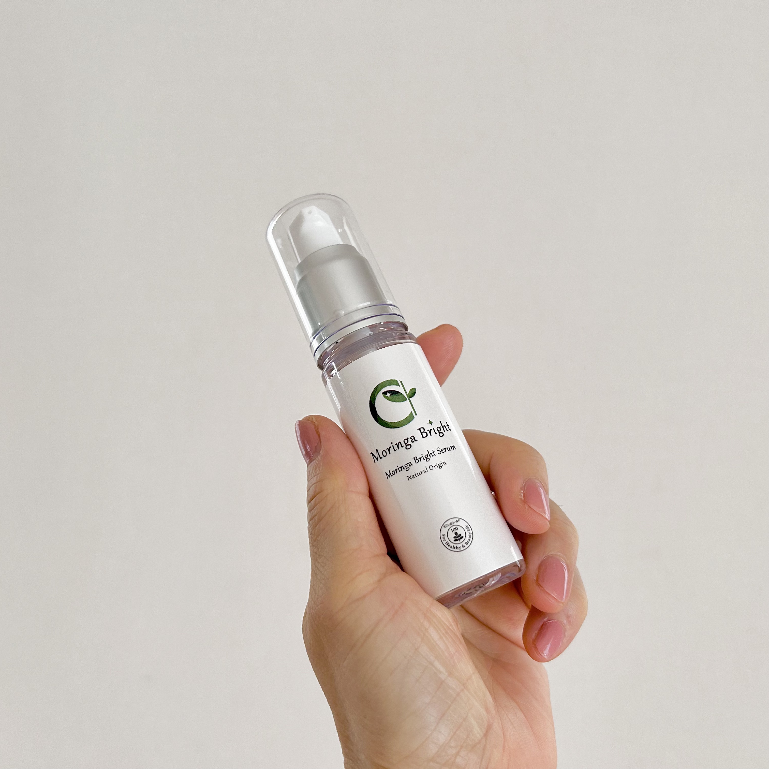 モリンガブライトセラム/魂の商材屋/美容液を使ったクチコミ（2枚目）