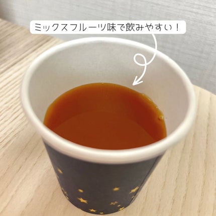 ザ・コラーゲン EXR <ドリンク>/ザ・コラーゲン/美容ドリンクを使ったクチコミ(4枚目)