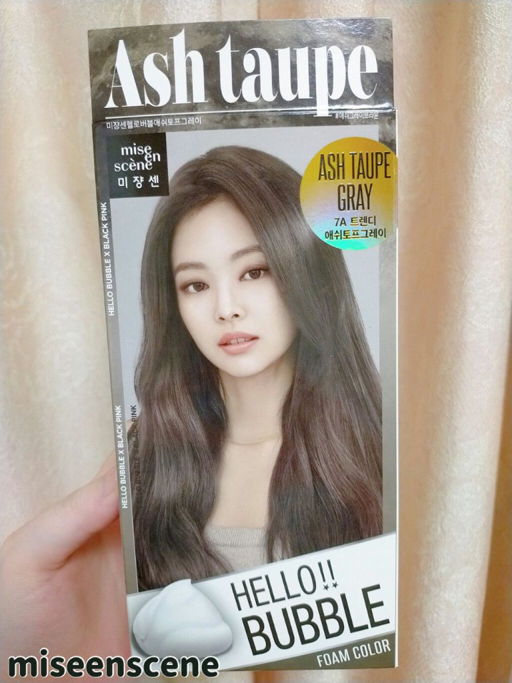 Hello Bubble Foam Color/miseenscene/ヘアカラーを使ったクチコミ（1枚目）