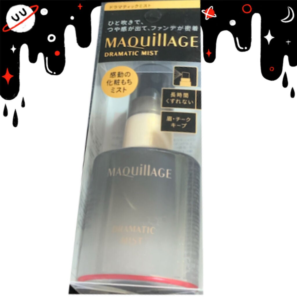 ãã©ããã£ãã¯ãã¹ã/ããã¢ãŒãžã¥/ãã¹ãç¶åç²§æ°Žã䜿ã£ãã¯ãã³ãïŒ1æç®ïŒ