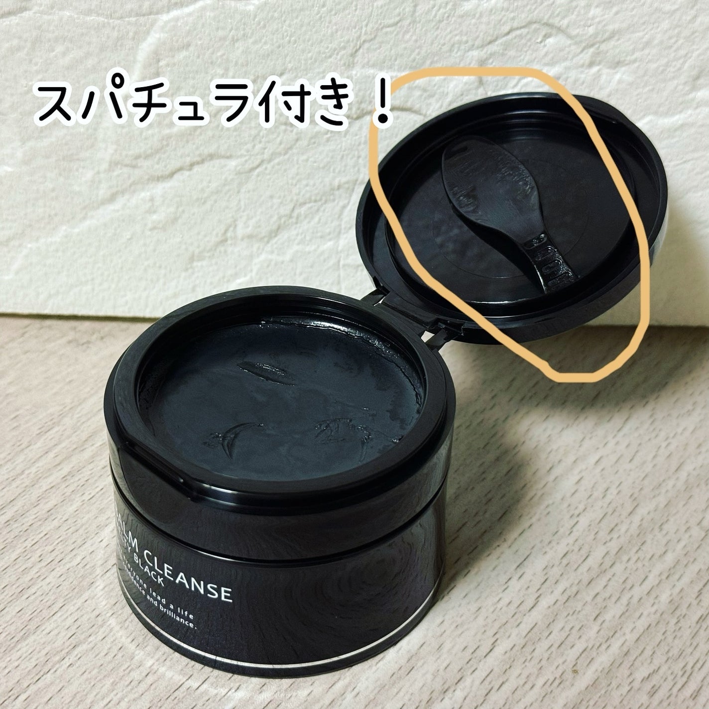 BALM CLEANSE メルティブラック/MELLIFE/クレンジングバームを使ったクチコミ(3枚目)
