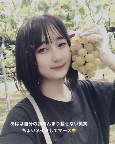 にこまる🍏 on LIPS 「皆さんこんにちは！にこまるです!!今回はですね、初投稿から一年..」（4枚目）