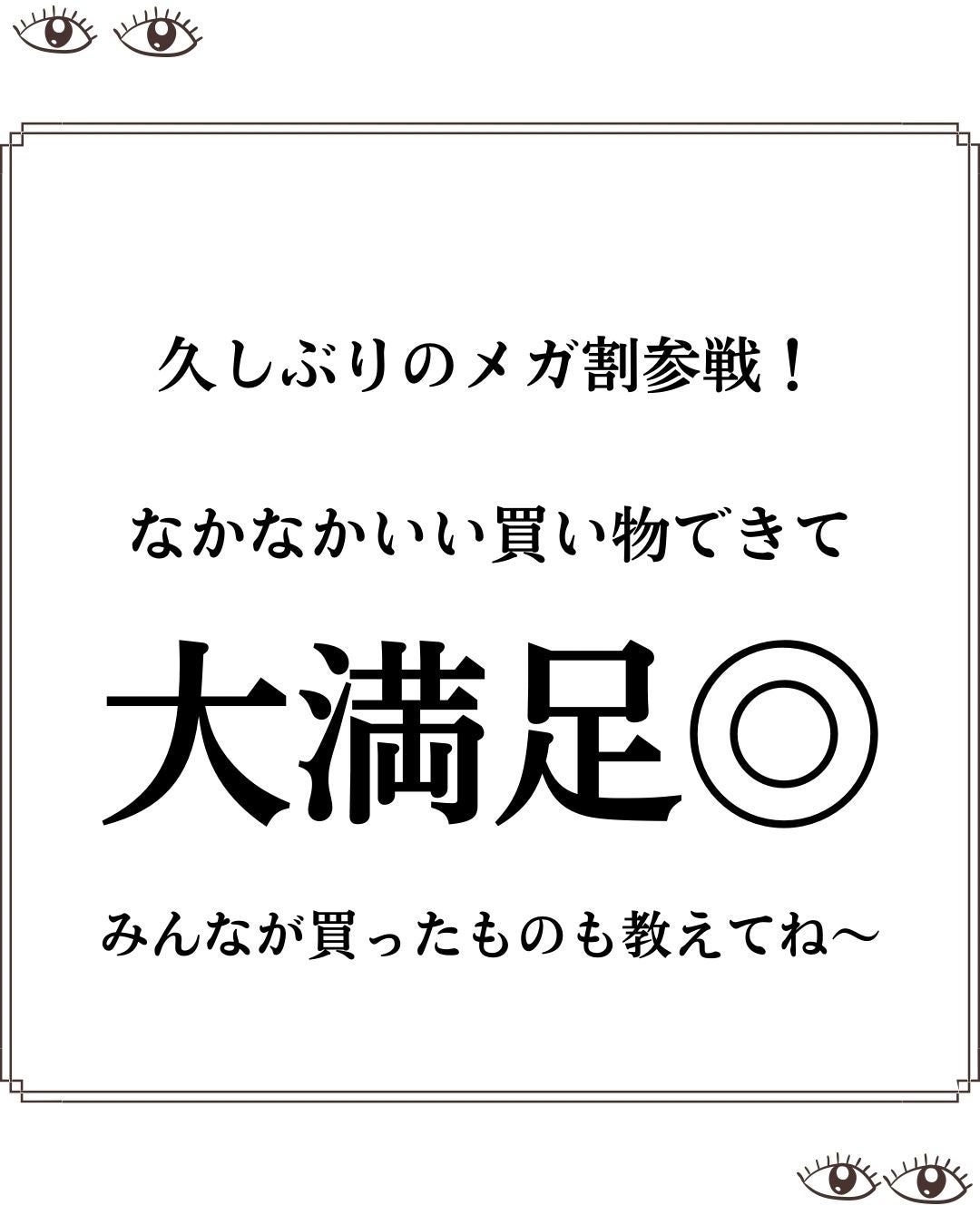 リップスリーピングマスク/LANEIGE/リップバームを使ったクチコミ(8枚目)