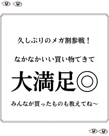 リップスリーピングマスク/LANEIGE/リップバームを使ったクチコミ(8枚目)