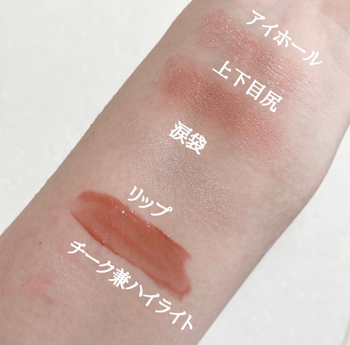 ディオールスキン フォーエヴァー クチュール ルミナイザー/Dior/プレストパウダーを使ったクチコミ（2枚目）