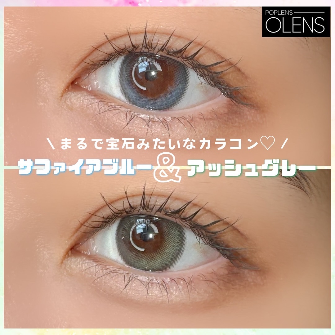 Glowy 1day/OLENS/ワンデー（１DAY）カラコンを使ったクチコミ（1枚目）