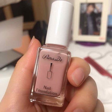 ネイルファンデーション/パラドゥ/マニキュアを使ったクチコミ(2枚目)