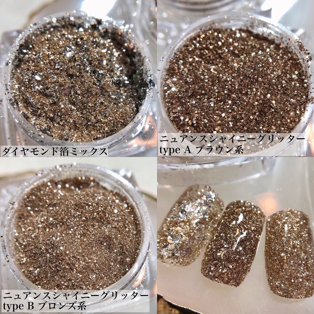ダイヤモンド箔ミックス/NAILTOWN/ネイルチップ・パーツを使ったクチコミ（2枚目）